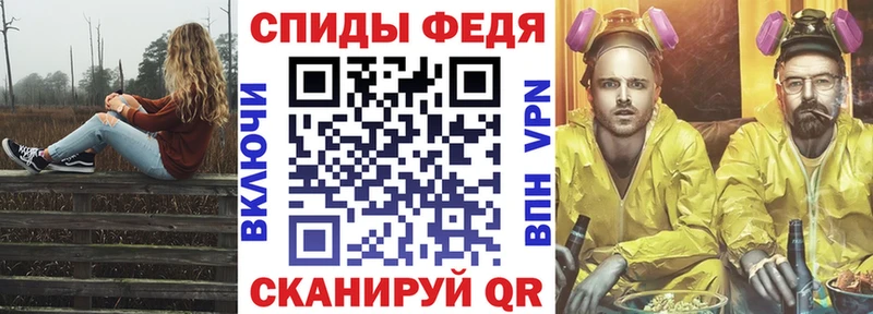 АМФЕТАМИН 98%  Калуга 