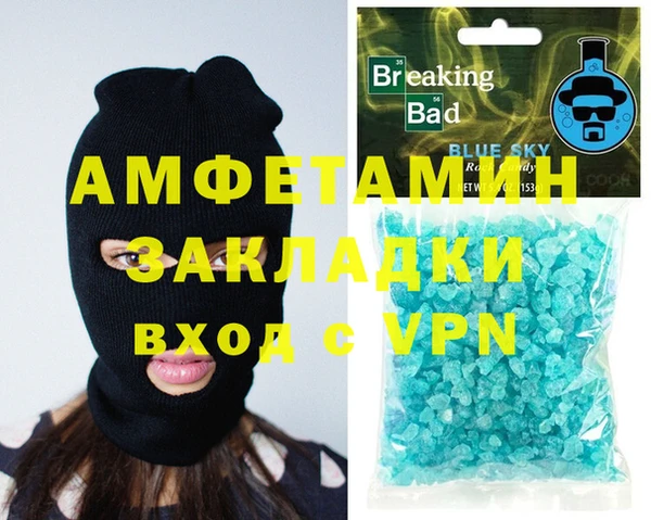 дмт Аркадак