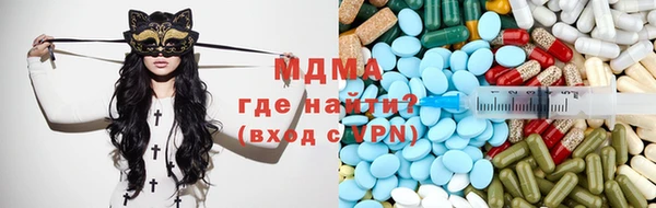 дмт Аркадак