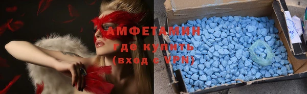 дживик Балахна