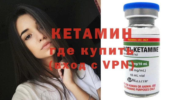 дживик Балахна