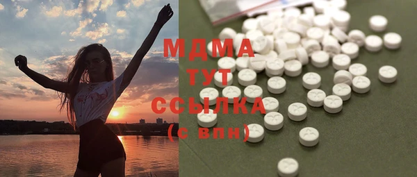 дмт Аркадак