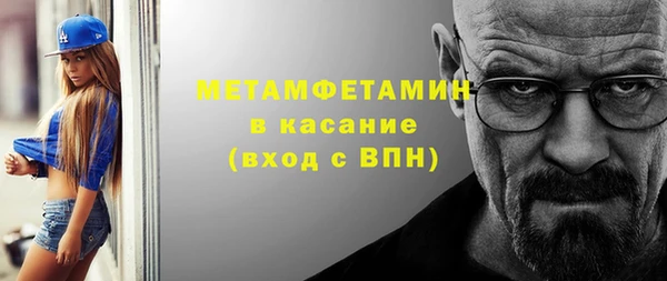 дмт Аркадак