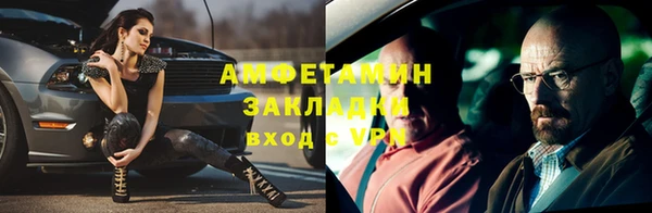 дмт Аркадак
