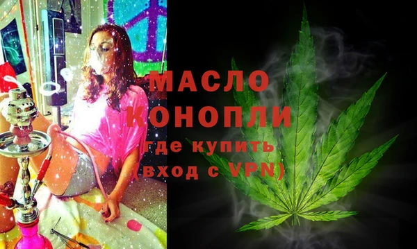прущий лед Арсеньев