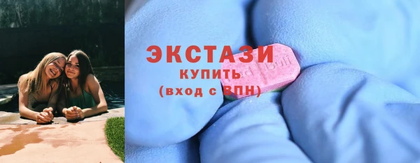 дмт Аркадак