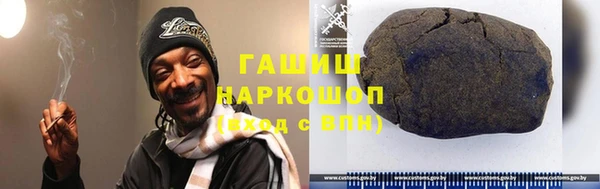дмт Аркадак
