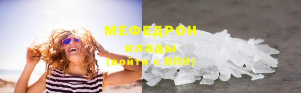 прущий лед Арсеньев