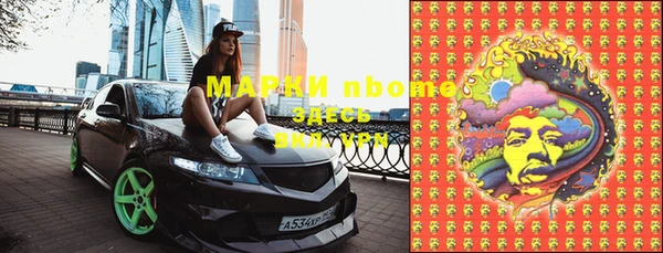 дмт Аркадак