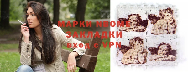 прущий лед Арсеньев