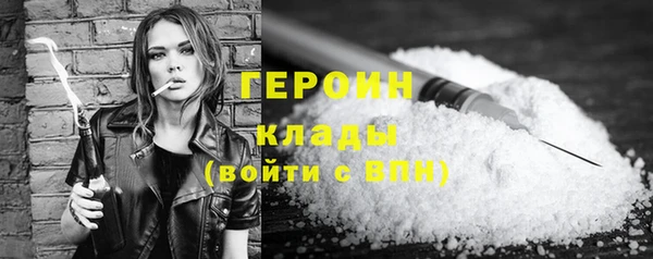 прущий лед Арсеньев
