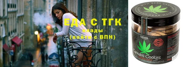 дживик Балахна