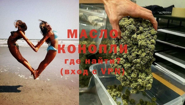дурь Артём