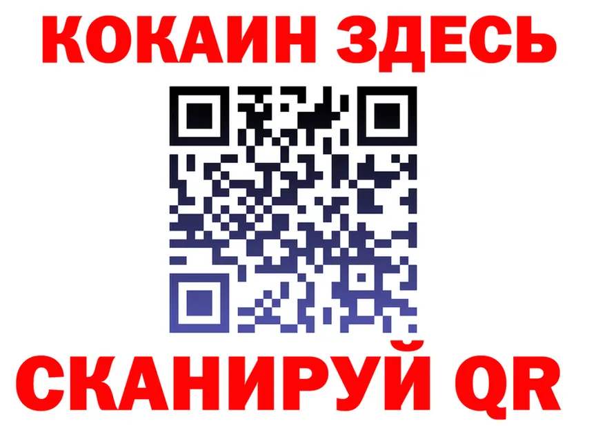 АМФ 97% ТОР это kraken Калуга