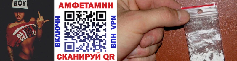 Первитин витя  наркота  Калуга 
